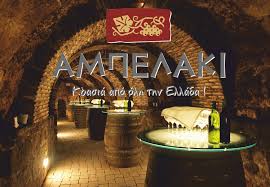 αρχείο λήψης.jpg